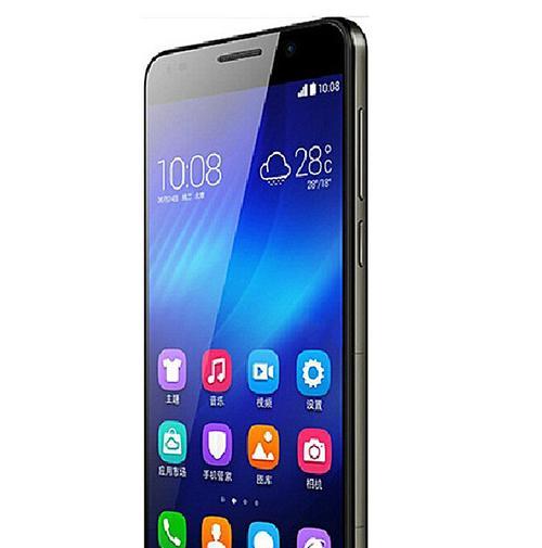 华为荣耀移动4G增强版（全新升级的4G增强版给你带来更畅快的移动体验）