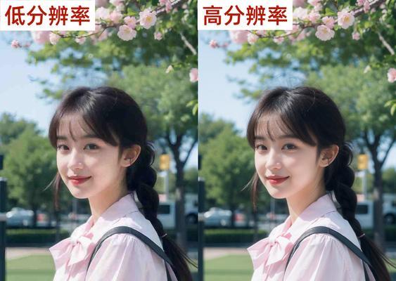 如何提升照片清晰度（简单而有效的方法让您的照片更加清晰）