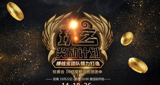 火狐36（全新界面设计与更高的性能表现，助您畅享互联网世界）
