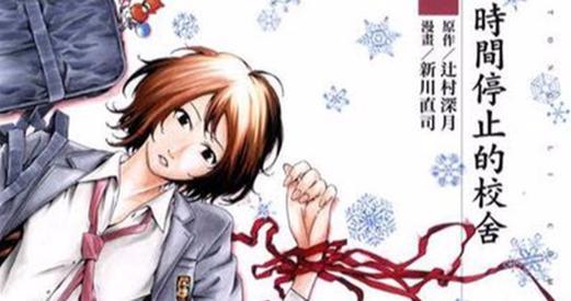 HKC27寸曲屏显示器的优势与特点（高品质显示效果，丰富的功能及全面性能的探索）