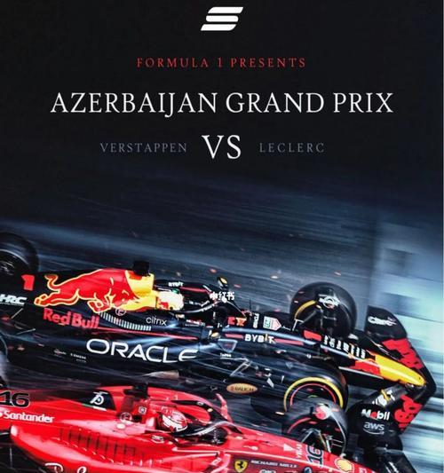 F1电信手机的优缺点评测（探索F1电信手机的性能与使用体验）