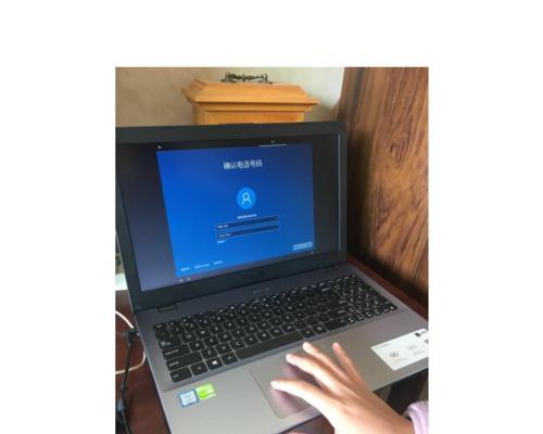 探索FL5900UQ7500的卓越性能与功能（挖掘FL5900UQ7500的先进技术和出色体验）