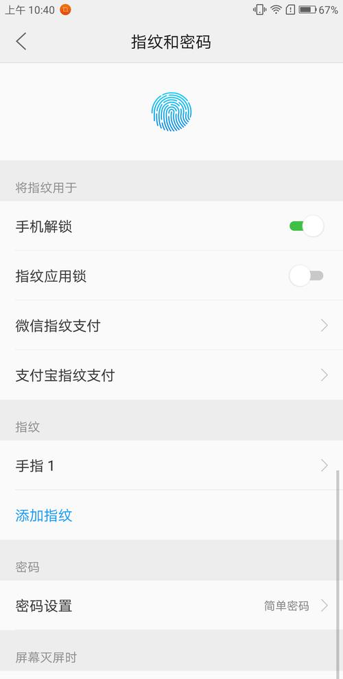 联想手机Z2电池续航表现如何？（一探联想手机Z2电池容量、充电速度、续航时间等关键指标。）