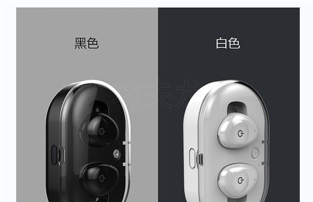 功夫龙耳机（穿越时空的音乐享受，功夫龙耳机震撼你的感官体验）