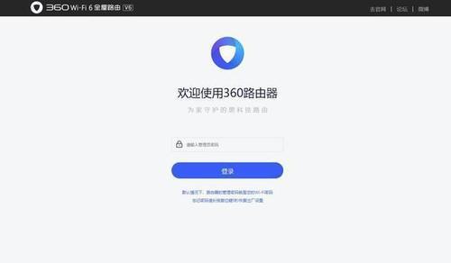 探索wifi虚拟信号的应用与挑战（连接世界的无形力量——wifi虚拟信号的前景和未来发展方向）