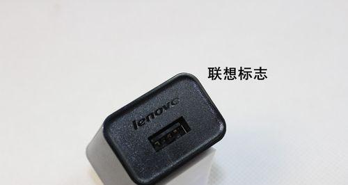 联想MA169怎么样？解读最新款移动电脑的性能与特点（探索联想MA169在移动办公领域的应用和优势）