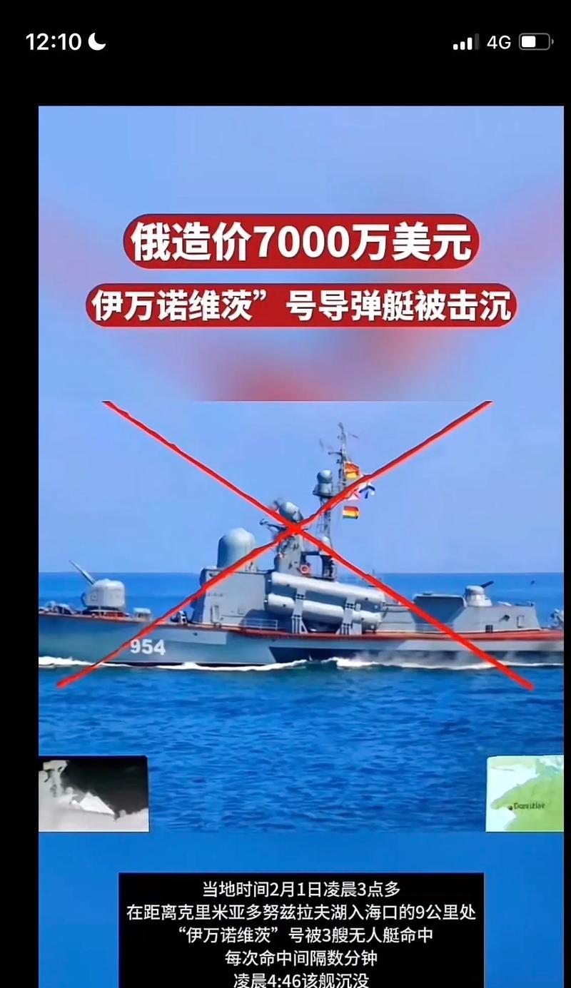 伊万诺手机质量评估（深入剖析伊万诺手机的优势与不足）