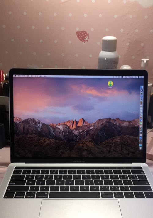 Maxbook（高效便携的Maxbook，让工作更加轻松）