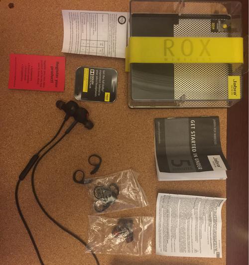 捷波朗Rox洛奇——探索最新的户外音箱技术（领略震撼的音质体验，尽在捷波朗Rox洛奇）