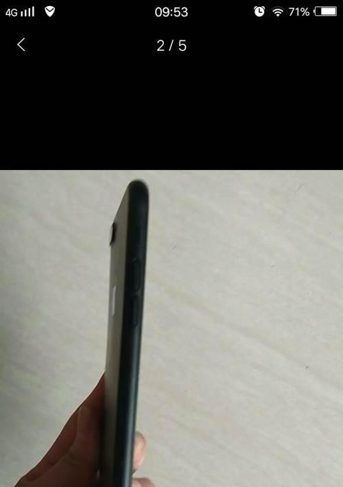 国产7Plus手机的性能与优势（一款超越预期的国产旗舰手机）