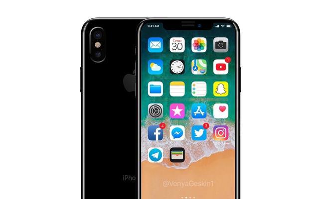 iPhone8速度如何？（一切尽在这款旗舰手机）
