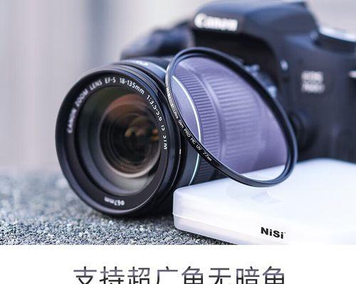 以耐司滤镜（颠覆传统，打造高质量滤镜体验）