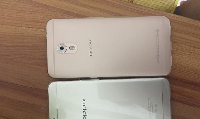 以朵唯A3（功能多样、外观时尚，以朵唯A3给你不一样的智能体验）