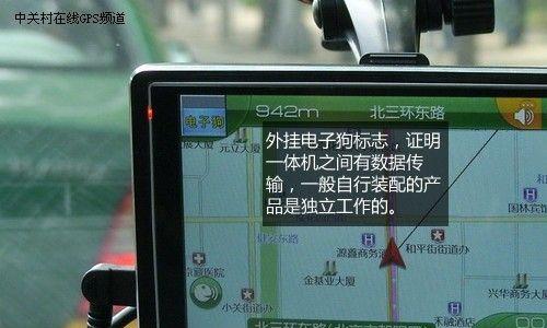 电子狗不升级的后果（警示！不要忽视电子狗升级的重要性）