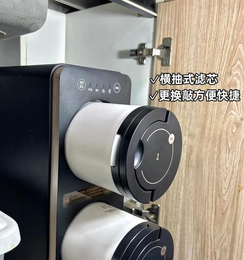 以家水净水器（解决家庭水质问题的最佳选择）