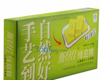 昆山糕糕数码店（昆山糕糕数码店的优势与特色，全方位满足您的数码需求）