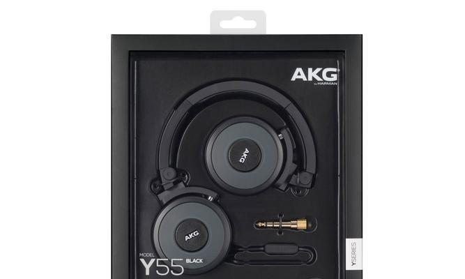 探索AKGY55的特点和优势（通过深入了解AKGY55产品的性能和功能，发现其突出之处）