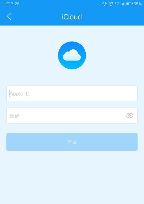Zuk相机（探索Zuk相机的创新功能和优势）