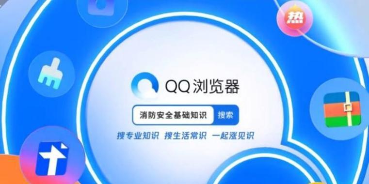 探索文件打开软件的世界（了解文件打开软件的各种选择与功能）