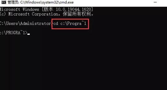 掌握DOS命令大全，轻松应对计算机操作需求（一文带你了解DOS命令的用法和常见技巧）