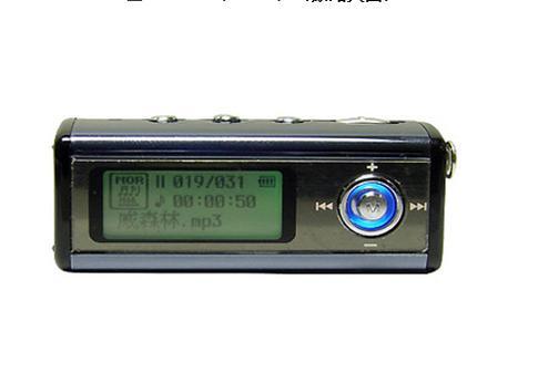 三星RV520（体验卓越的功能与设计，令人惊叹的性能表现）
