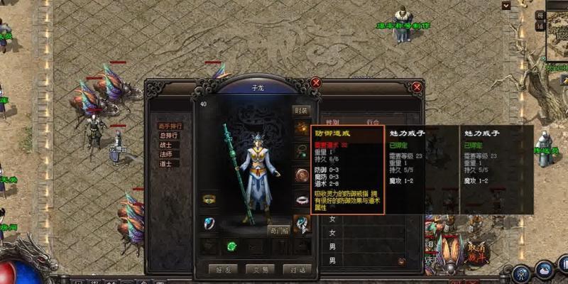 深度技术安装教程（从安装到运行，一步步教你深度技术的配置与使用）