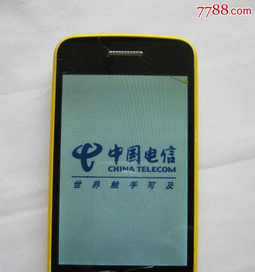 电信版高配手机的性能表现如何？（探索电信版高配手机的关键特性及用户体验）