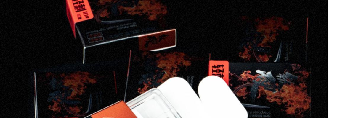 探索Pintec的发展与影响力（互联网金融科技公司Pintec在行业中的地位和影响力）