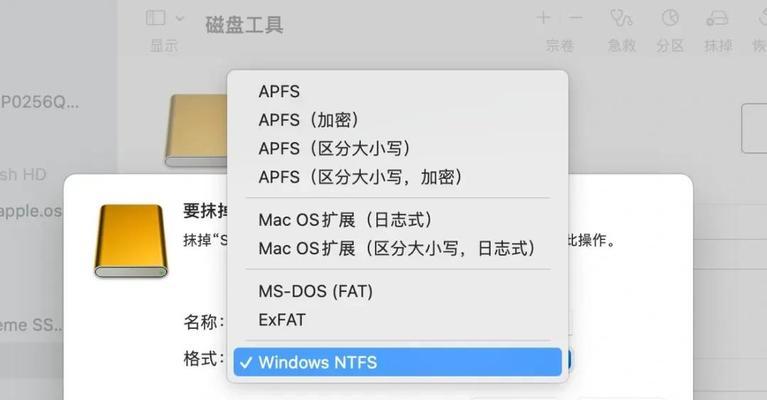 移动硬盘提示格式化修复技巧（解决移动硬盘提示格式化问题的有效方法）