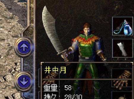 udisktoolbar教程（打造个性化实用的U盘使用体验，轻松提高工作效率）