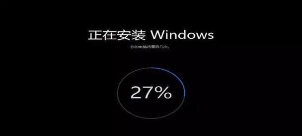 使用苹果装win10教程（让你的苹果设备兼容Windows10系统）