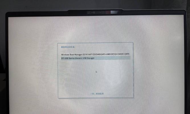 使用ISO盘安装系统的教程（简易教程帮助你轻松启动ISO盘安装系统）