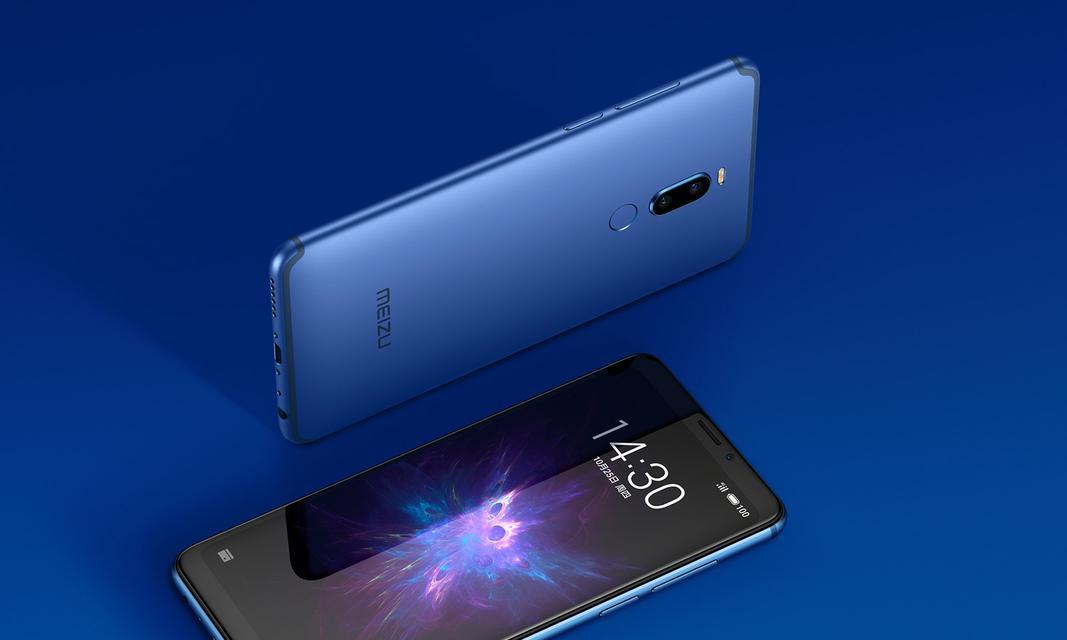 魅族Note5（魅族Note5）