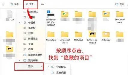U盘坏了修理教程（快速、简便的修复U盘问题的关键方法及步骤）