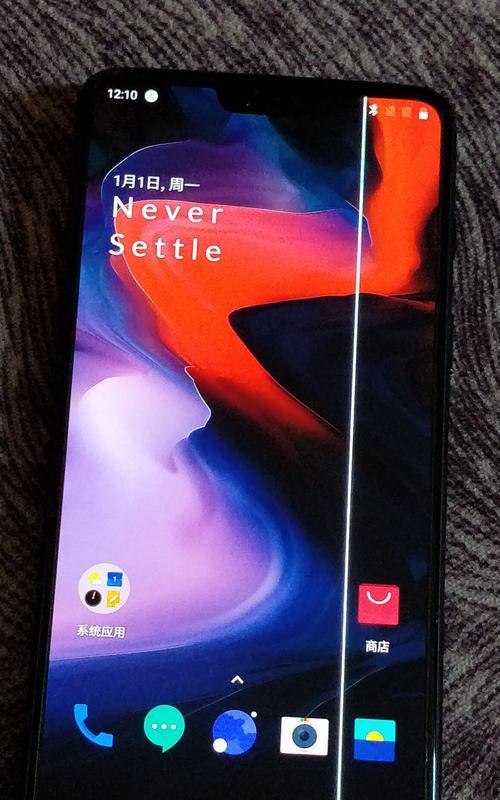 一加手机5T质量评测（探究一加5T的品质和性能表现）