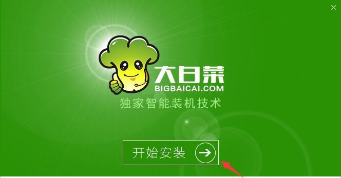 大白菜手动装机教程（让你远离繁琐，轻松搭建个人电脑的全程指南）