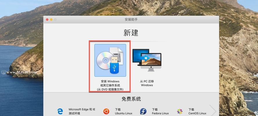 U大师新建分区教程（一步步教你如何利用U大师软件新建分区来优化硬盘空间利用）