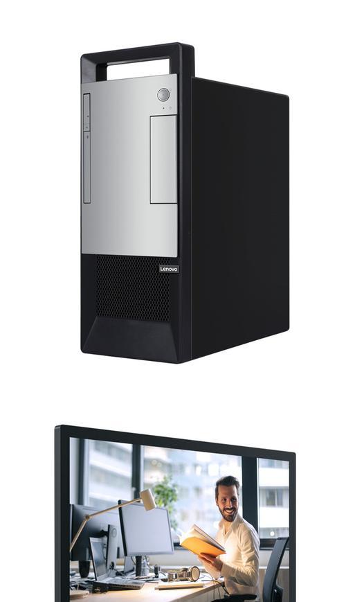 《揭秘联想扬天T4900V——拆机教程》（轻松拆解，探索内部奥秘）