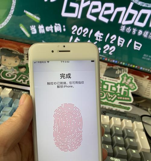 苹果6s日版有锁如何解决？（了解苹果6s日版有锁问题，找到解决办法！）