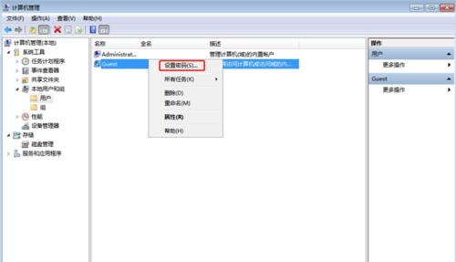 黑鲨装Win7系统教程（轻松教你在黑鲨手机上安装Win7系统，让你体验不一样的操作感受）