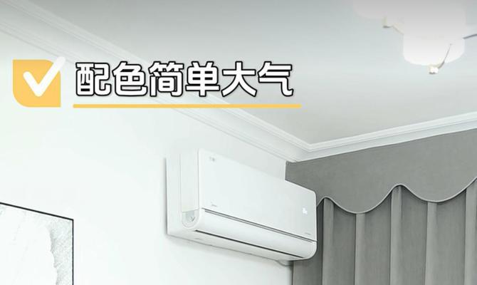 美的酷金怎么样？以性能和设计为主要考量（探索美的酷金的出色性能和独特设计，为您提供更好的使用体验）