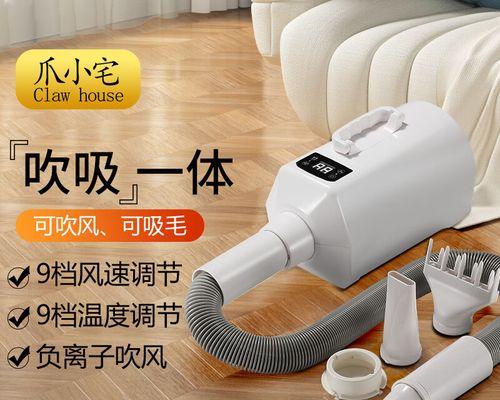 以小宅一体机（打造智能生活，从小宅一体机开始）