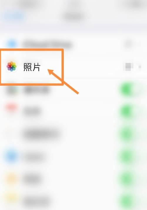 解放你的手机！强制删除自带软件的方法大揭秘（让你的手机焕发新生，从自带软件中解放出来！）