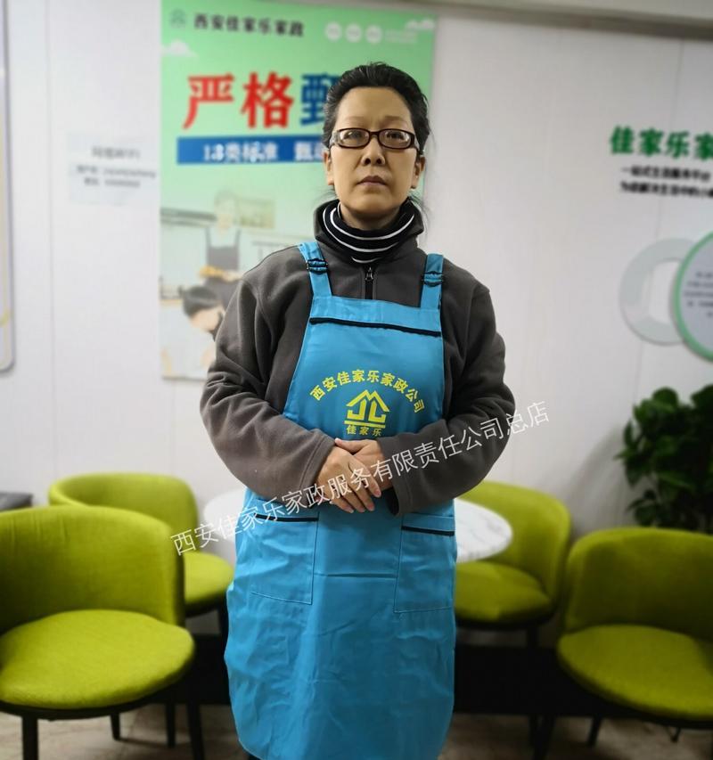 无忧家政中介的优势和服务（为您提供专业、可靠、便捷的家政服务）