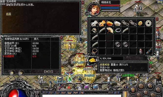 AKGQ701耳机评测——解析音乐细腻之境（揭秘AKGQ701耳机的高品质音频表现与舒适性）
