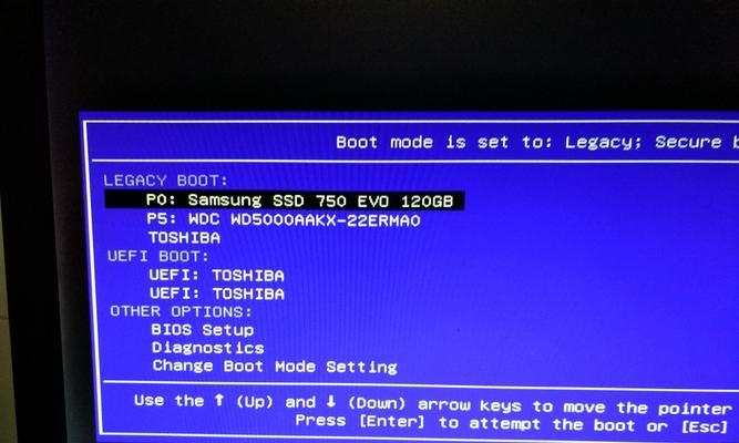 华硕win7安装教程（详细指导，让你轻松安装华硕win7系统）
