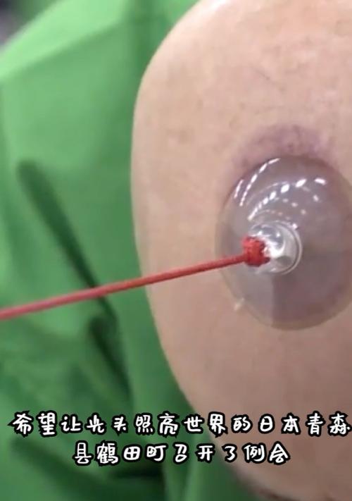 日本光头现象（探寻光头潮流背后的文化变迁）