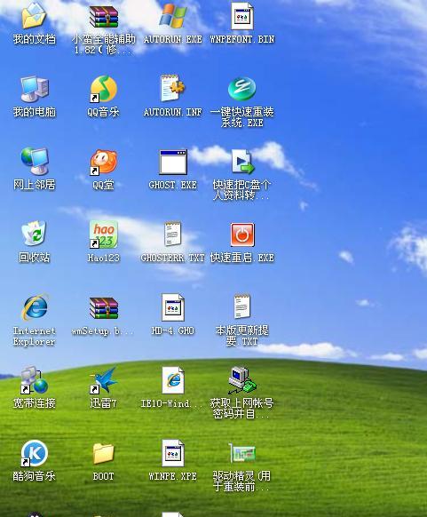 雨林木风win7系统安装教程（详解雨林木风win7系统的安装步骤及注意事项）