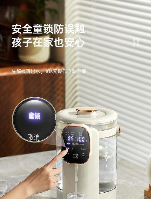 揭秘现代养生壶（从功能到品质，探寻韩国现代养生壶的独特之处）