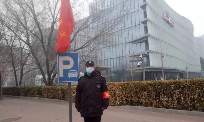 奎科大厦百度评价（实用便捷的生活服务平台，满足你的所有需求）